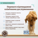 Порошок от зубного камня Dental Powder 80g