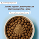 Порошок от зубного камня Dental Powder 80g