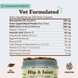 Ветеринарна добавка для суглобів та зв'язок Vet Strength Hip&Joint Natural Dog Company 90 шт