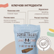 Веганское гипоаллергенное лакомство для чистки зубов Natural Dog Company Dental Treats, пачка 18шт