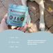 Мультивитаминный комплекс Multivitamin Natural Dog Company 90шт в банке