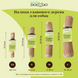 Палиця з кавового дерева для собак HealthyDoggo Coffee Stick розмір XS (до 3кг)