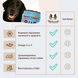 Витамины для пожилых собак Natural Dog Company Senior Support, 90 шт.