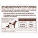 Вітамінний комплекс для печінки та нирок Liver & Kidney Supplement Natural Dog Company, 90шт в банці