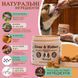 Вітамінний комплекс для печінки та нирок Liver & Kidney Supplement Natural Dog Company, 90шт в банці