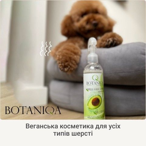 3_brands_botaniqa