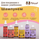 Спрей для ухода за чувствительной кожей и шерстью Natural Dog Company Sensitive Skin Spritz 237мл